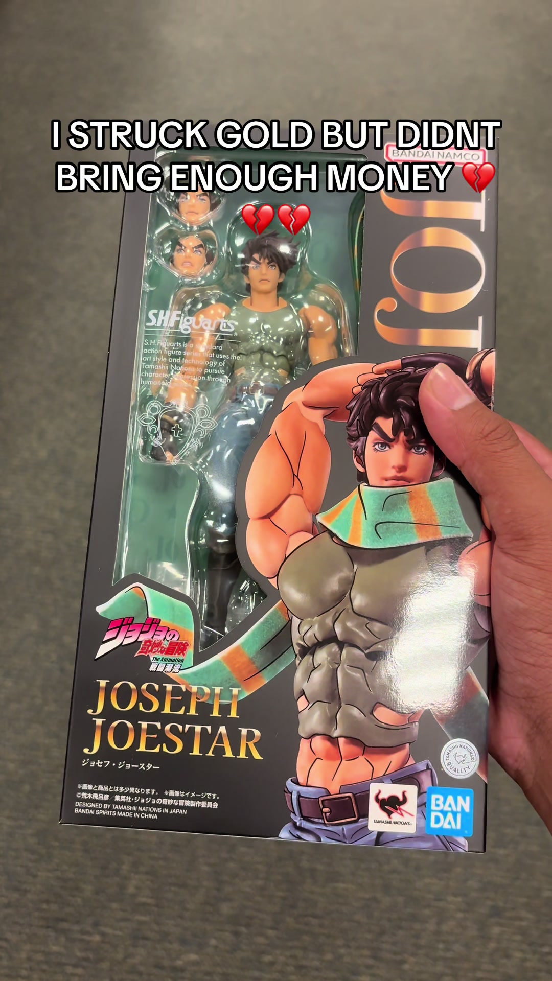 @squabble_collectables