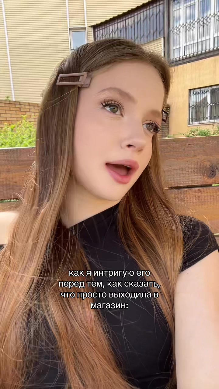 @✮ машуляя яя ✮