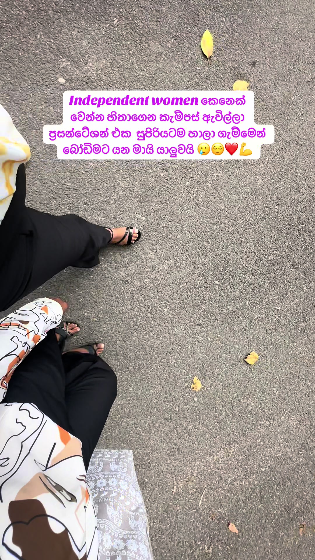 @vidunima_05 🥀♠️