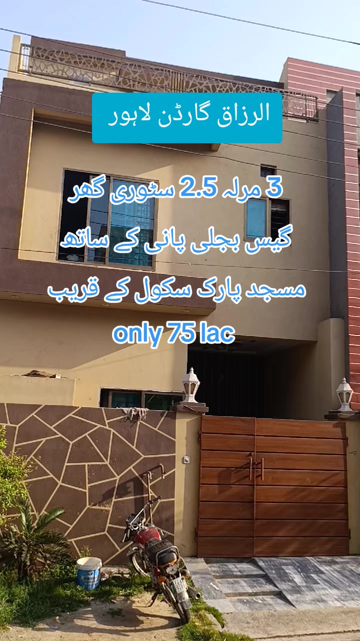 @zaheer Real Estate and builder