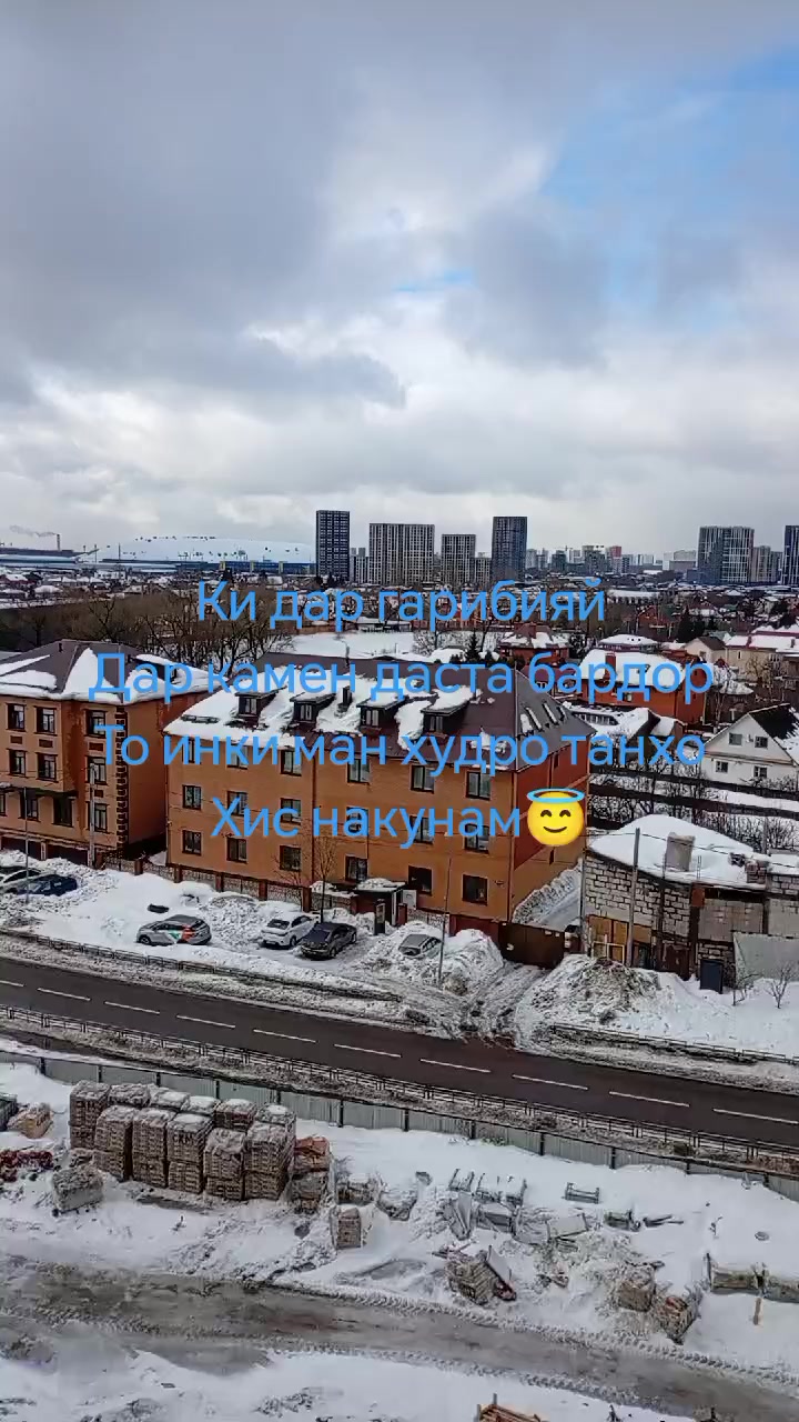 @Brodyga💪03👑