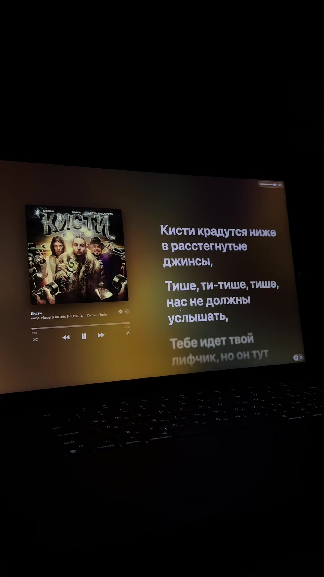 @world.music.tt
