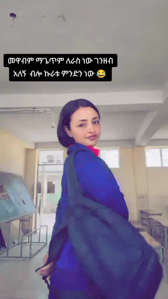@Hani…โค๏ธ๐ฉน
