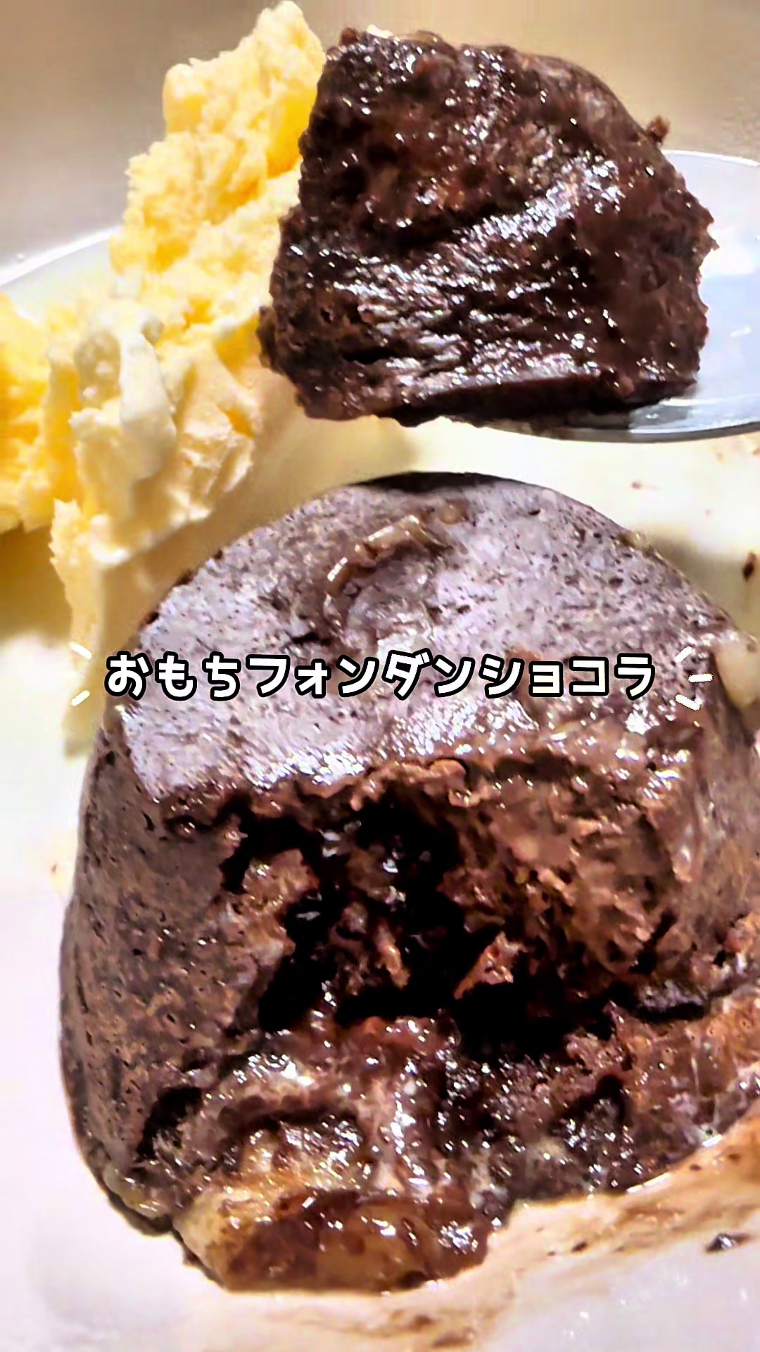 @とぎもち 토기모치 togimochi