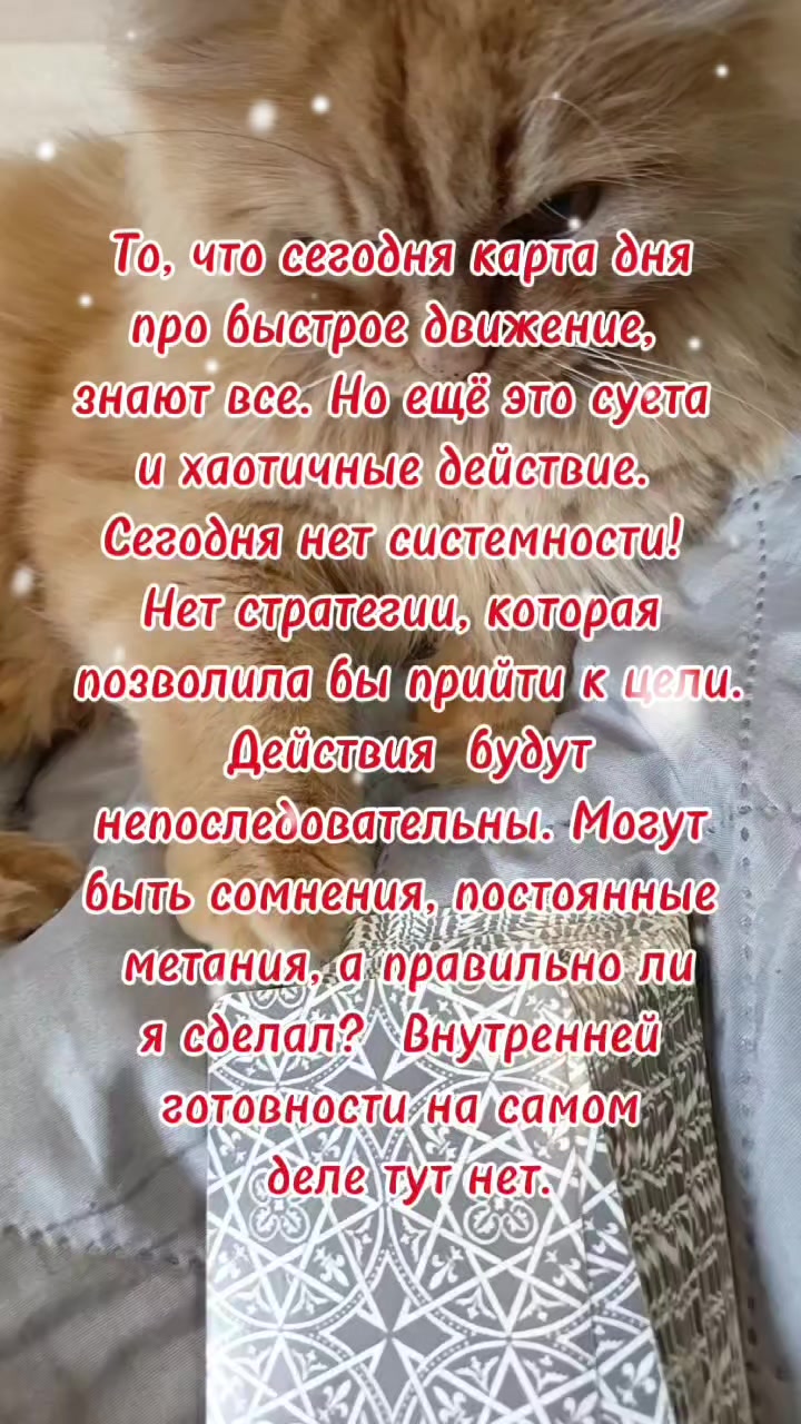 @Валентина