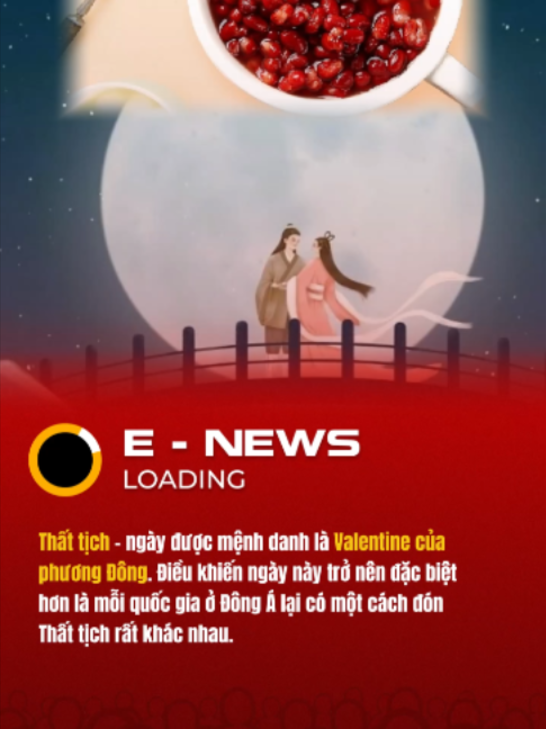 @E-News Loading