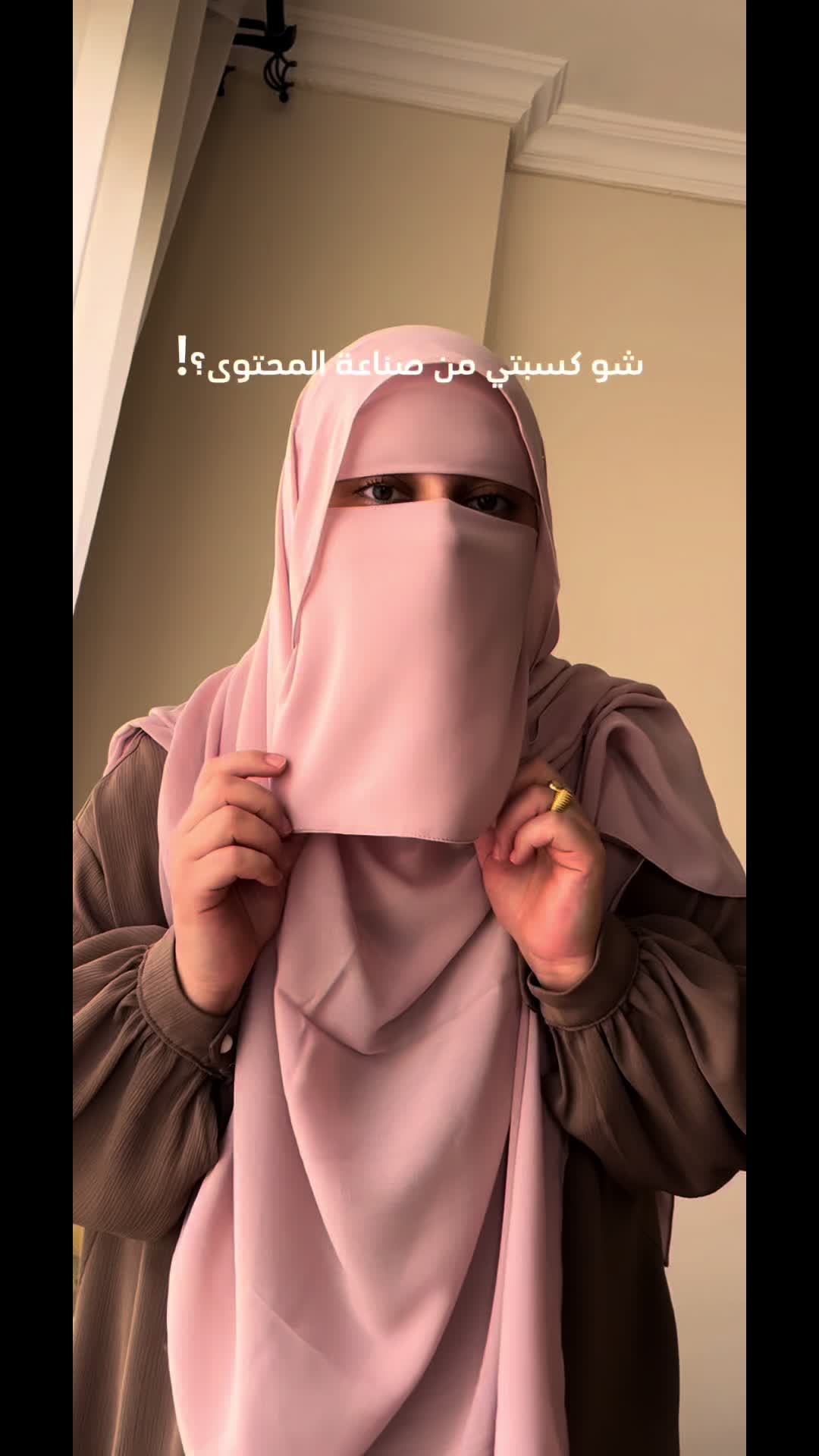 @آية🌱