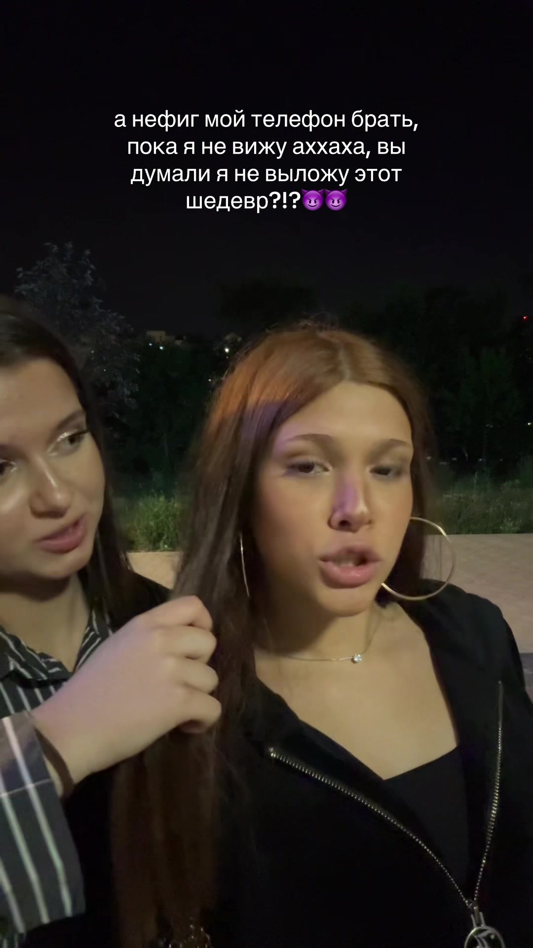 @тгк:daryaars 🤍