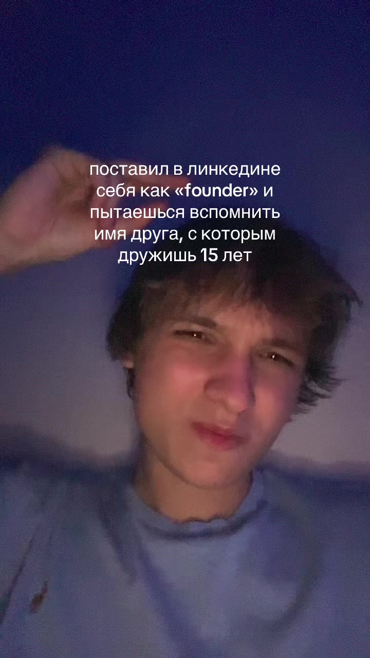 @хардік