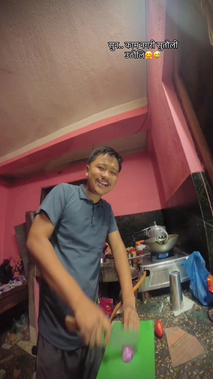 @सुदिप मगर