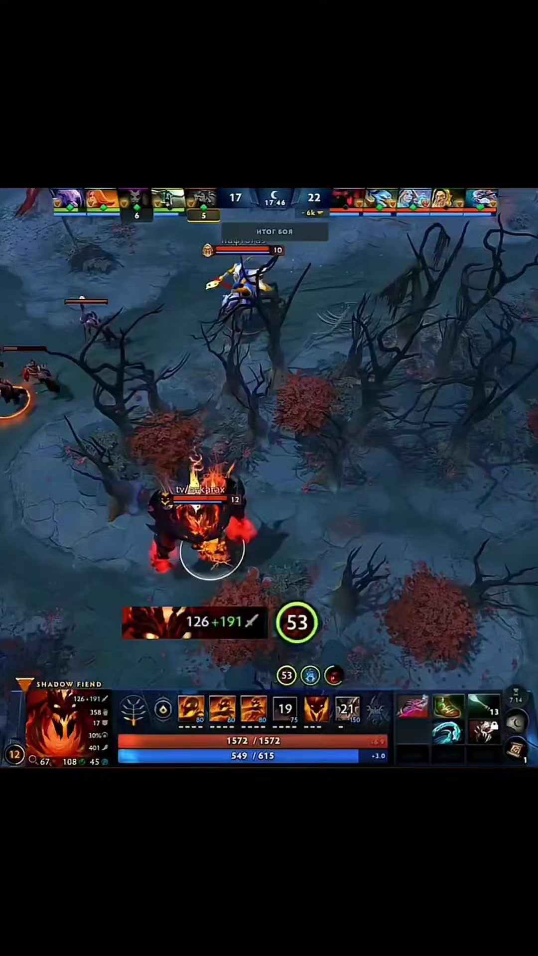@Dota Upgrader