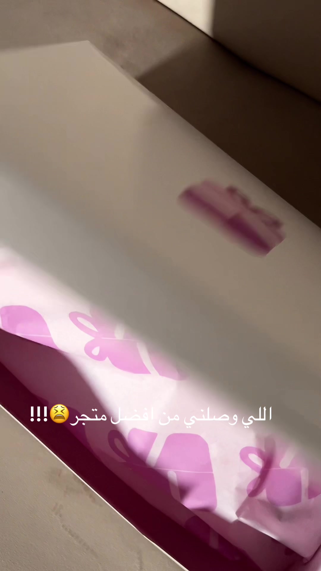 @Sara-gifts-sa