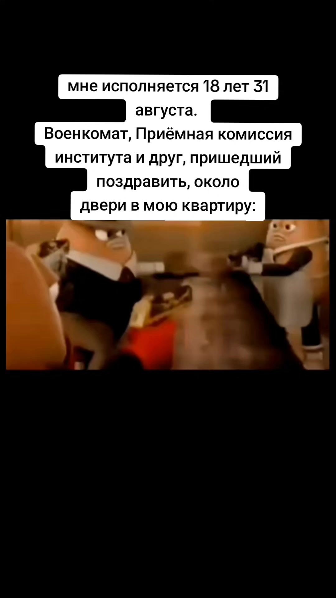 @VLD113☑️
