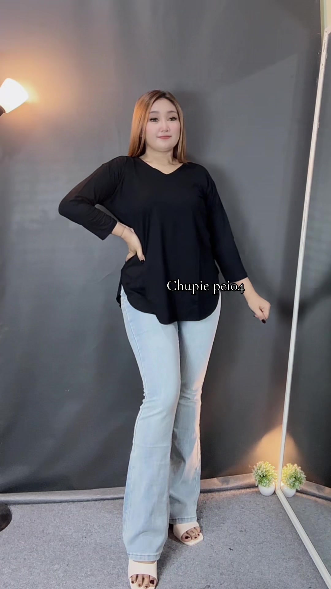 @chupie pei04