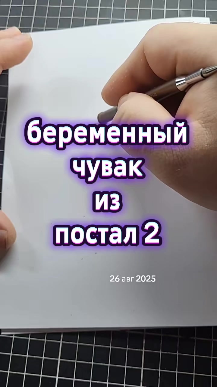 @Свободный Художник