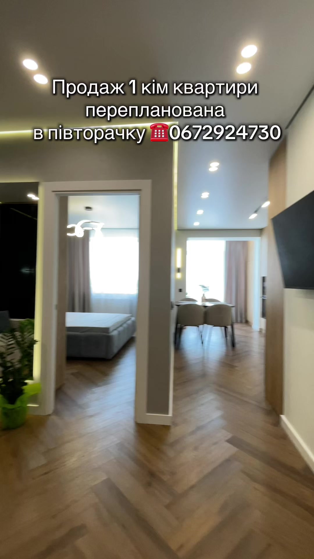 @Наталя Русак