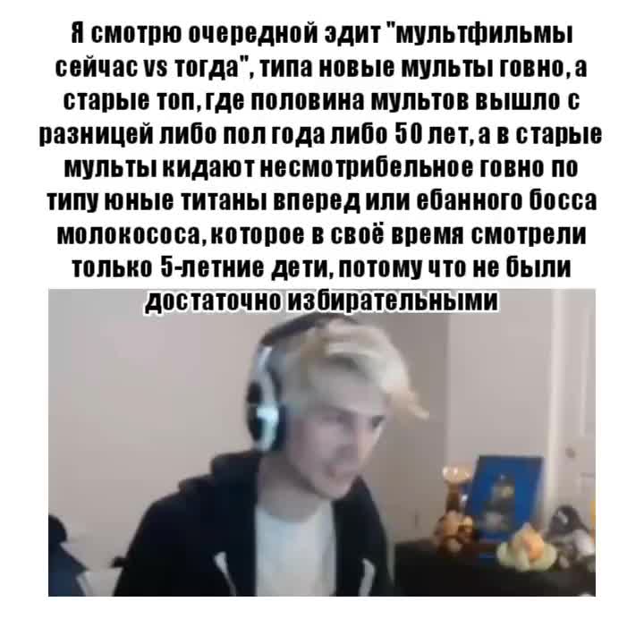 @DaGgoggus⁴²