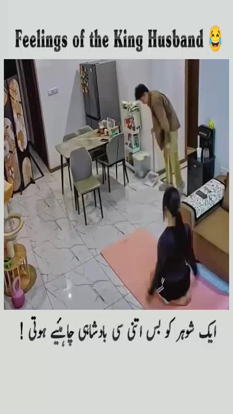 @Paglu Fouji ッ