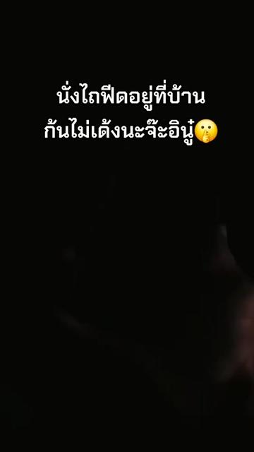 @ไอซ์ซี่ขยี้หัวใจ♡✿𓂃𓈒𓏸𓇬︎︎𓇼