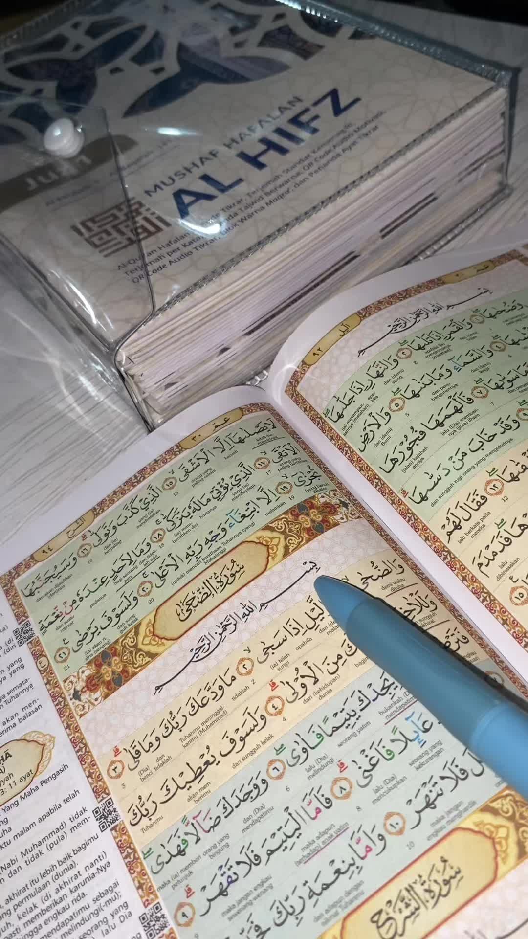 @𝓦𝓲𝓭𝓲𝓪🎧ྀི