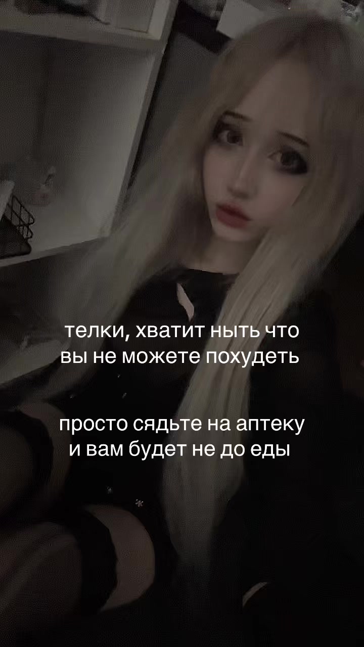 @хеллер
