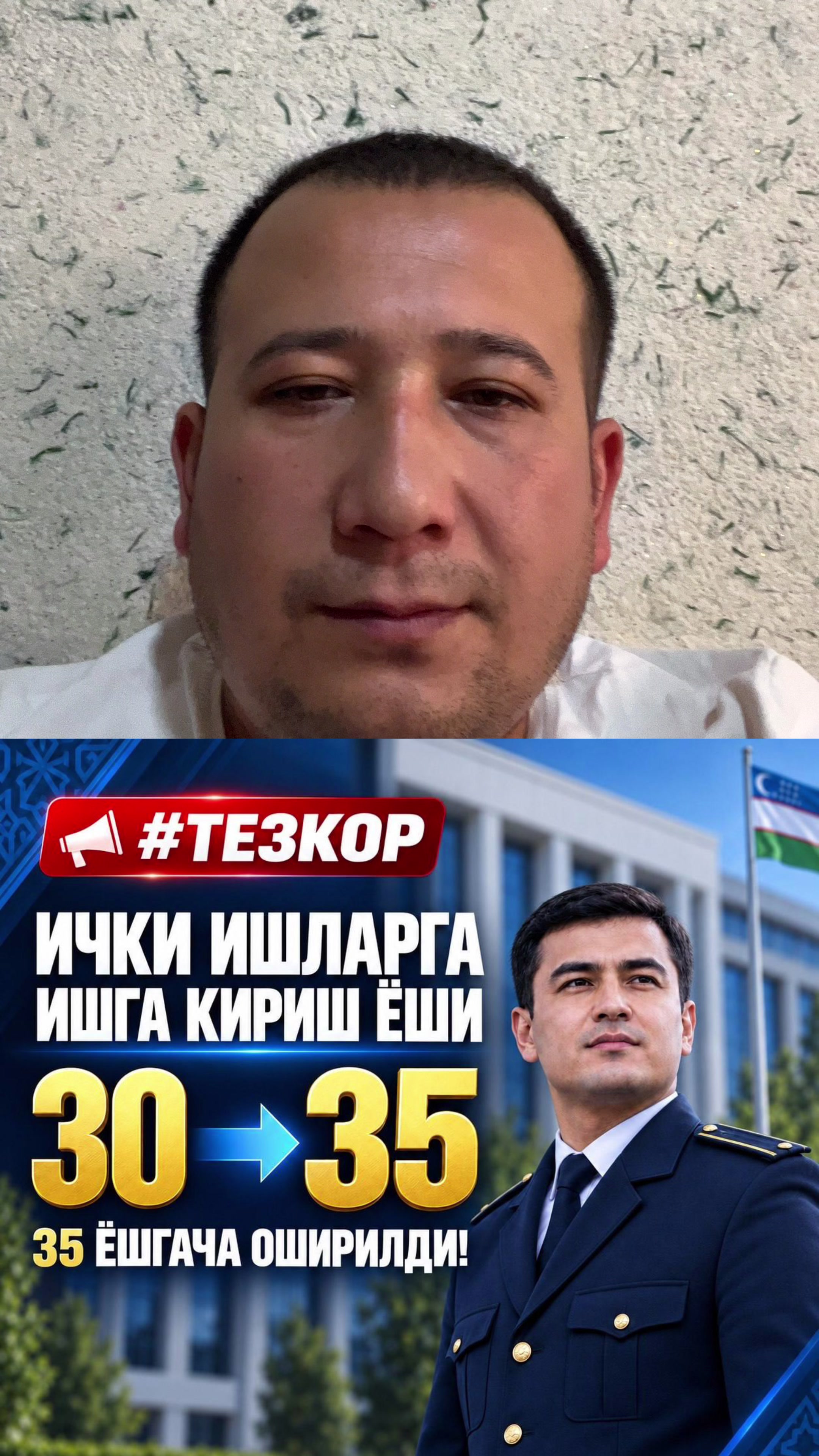 @VODIY BARAKA
