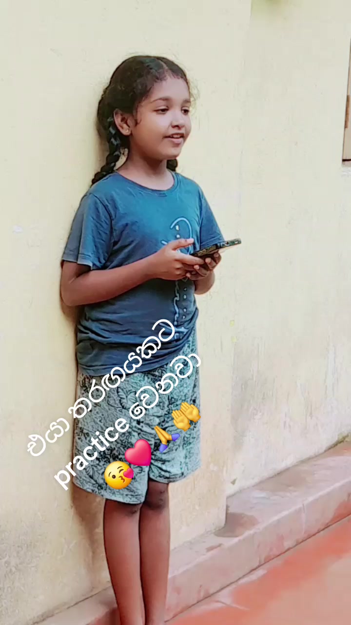 @🔴🇶🇦 Rasi...style🇱🇰 🔴