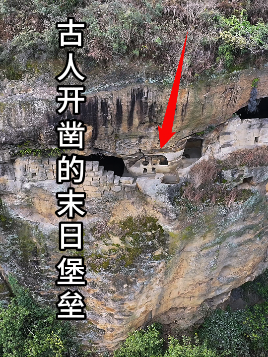 @阿乐的探索旅行