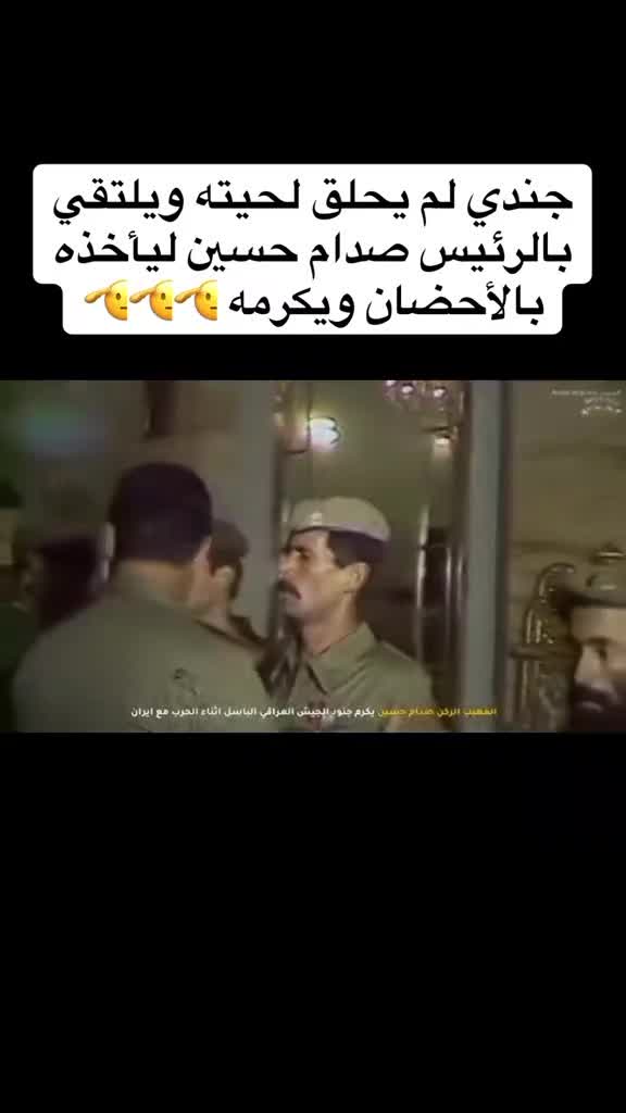 @ismail