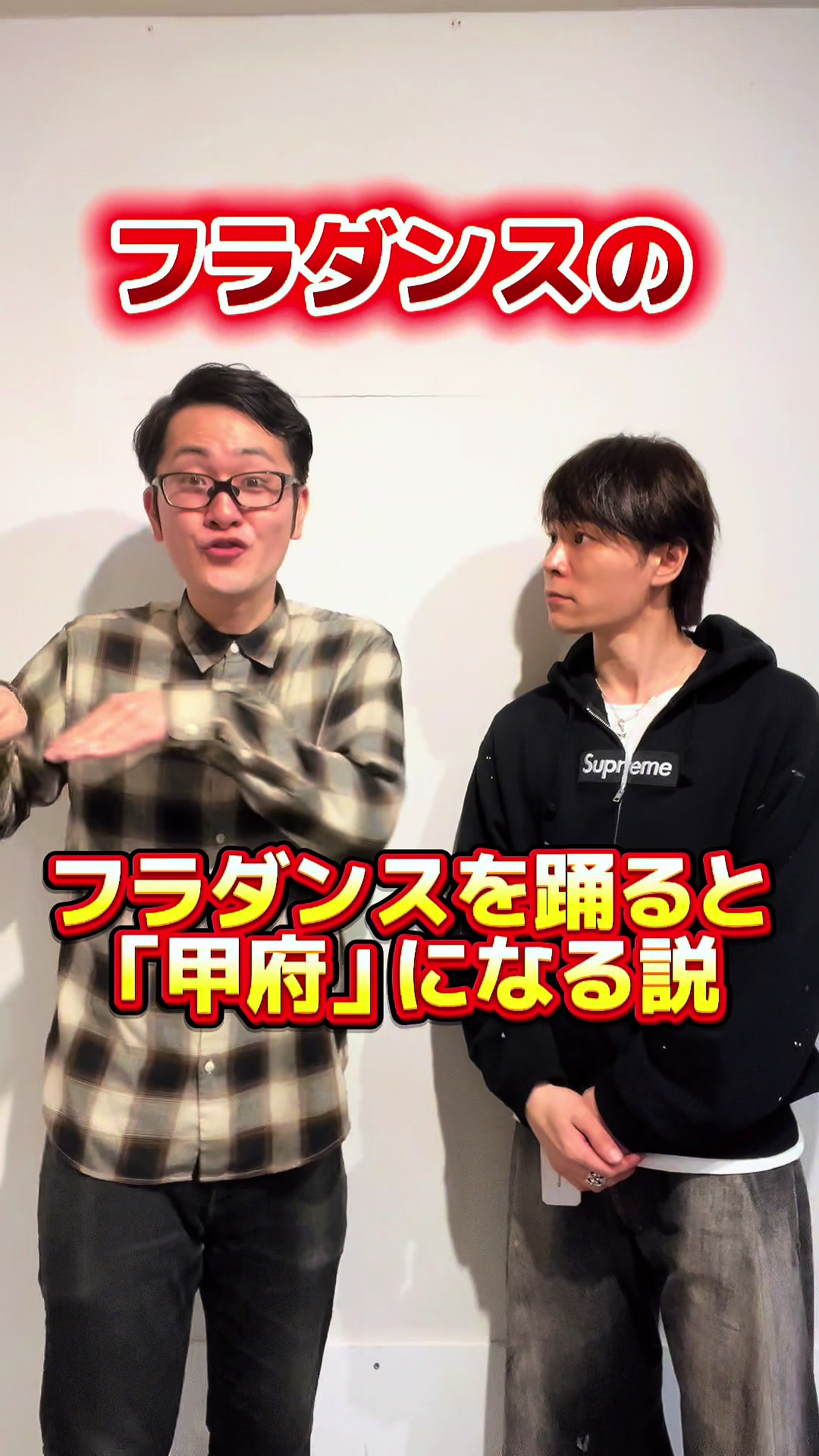 @HANDSIGN