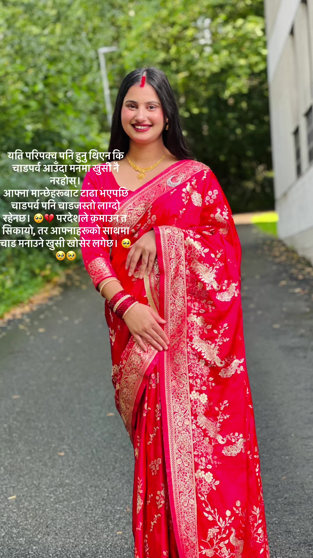 @Riya❤️RB