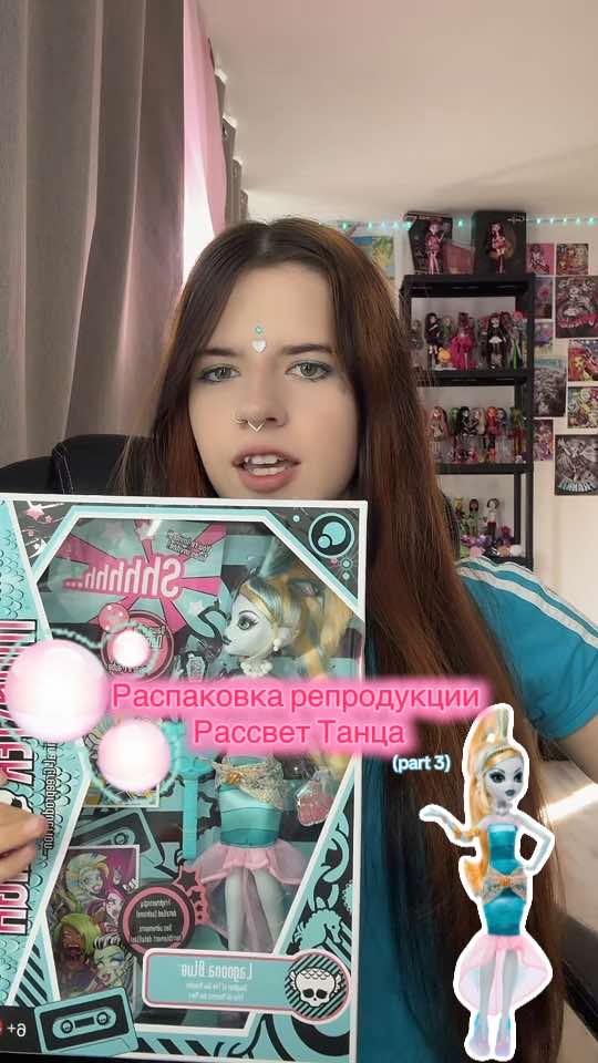 @тгк:изорика🦄