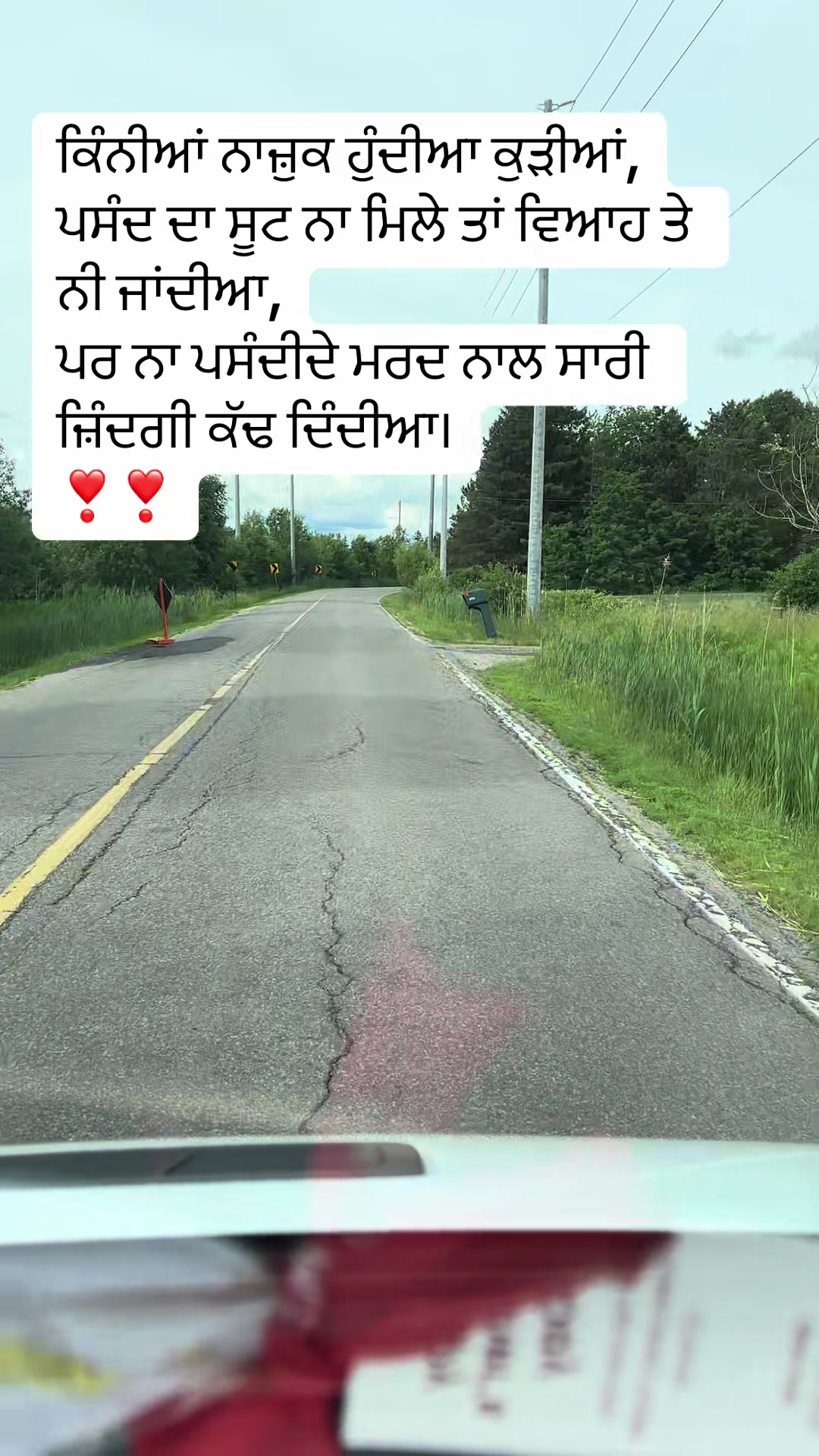 @ਜਜ਼ਬਾਤੀ ਆ 🇨🇦