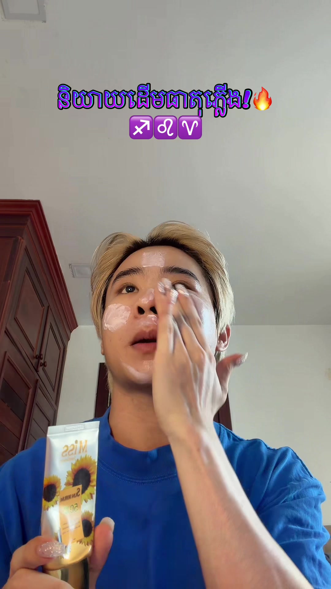 @ahkenzodiac