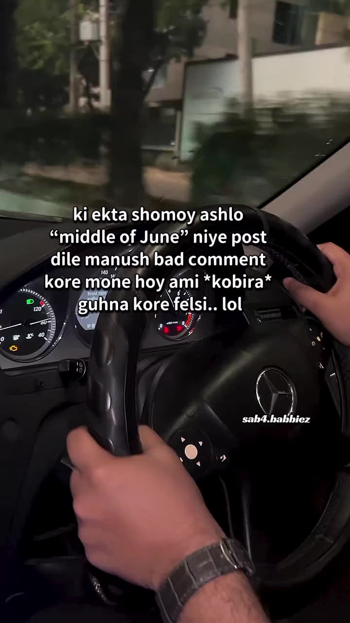 @𝑆𝑎𝑚𝑖𝑦𝑎?🐙^᪲᪲᪲