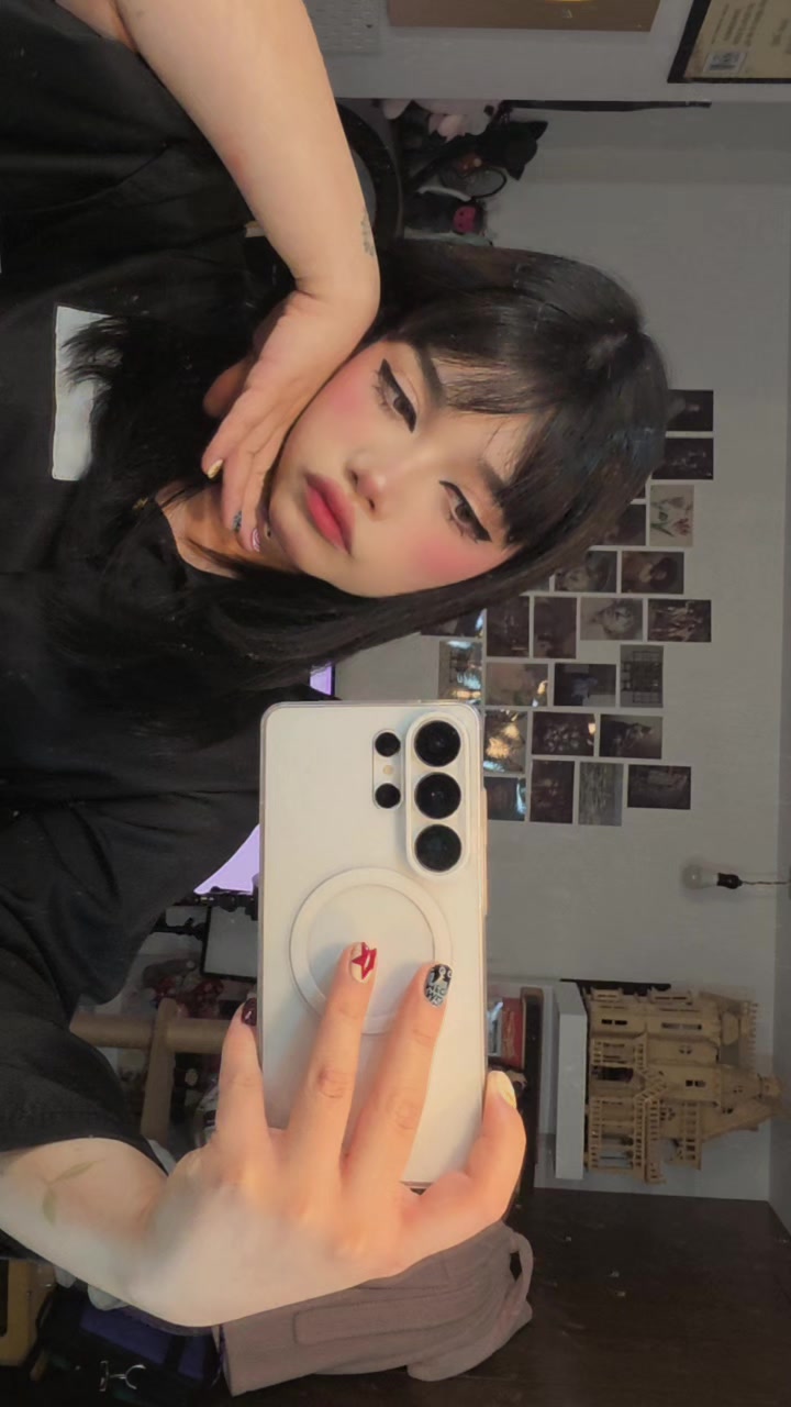 @any_cemar