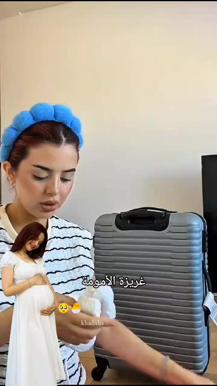 @khadidja_inzo21๐งธ๐ฉ๐ฟ