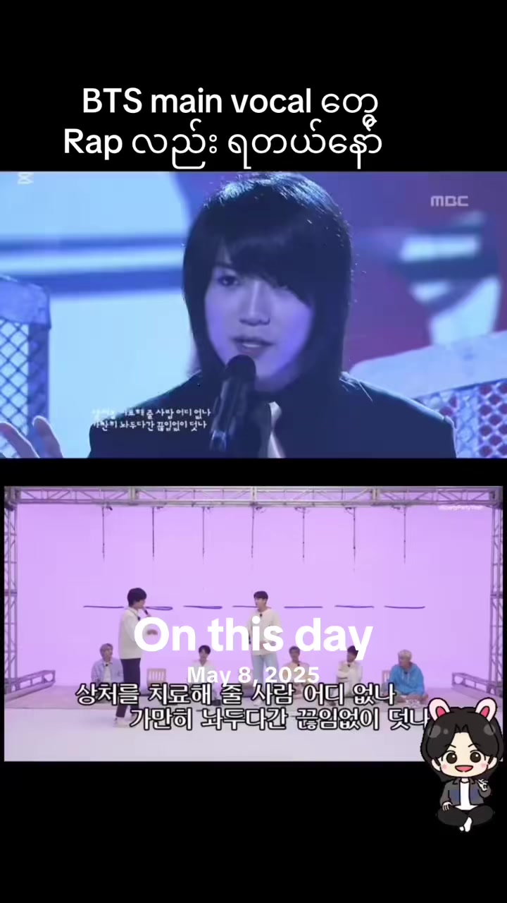 @⟭⟬ BTS ARMY⟬⟭