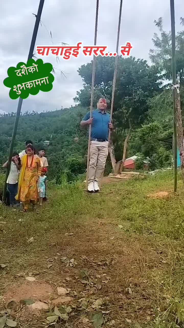 @Ram babu shahi0