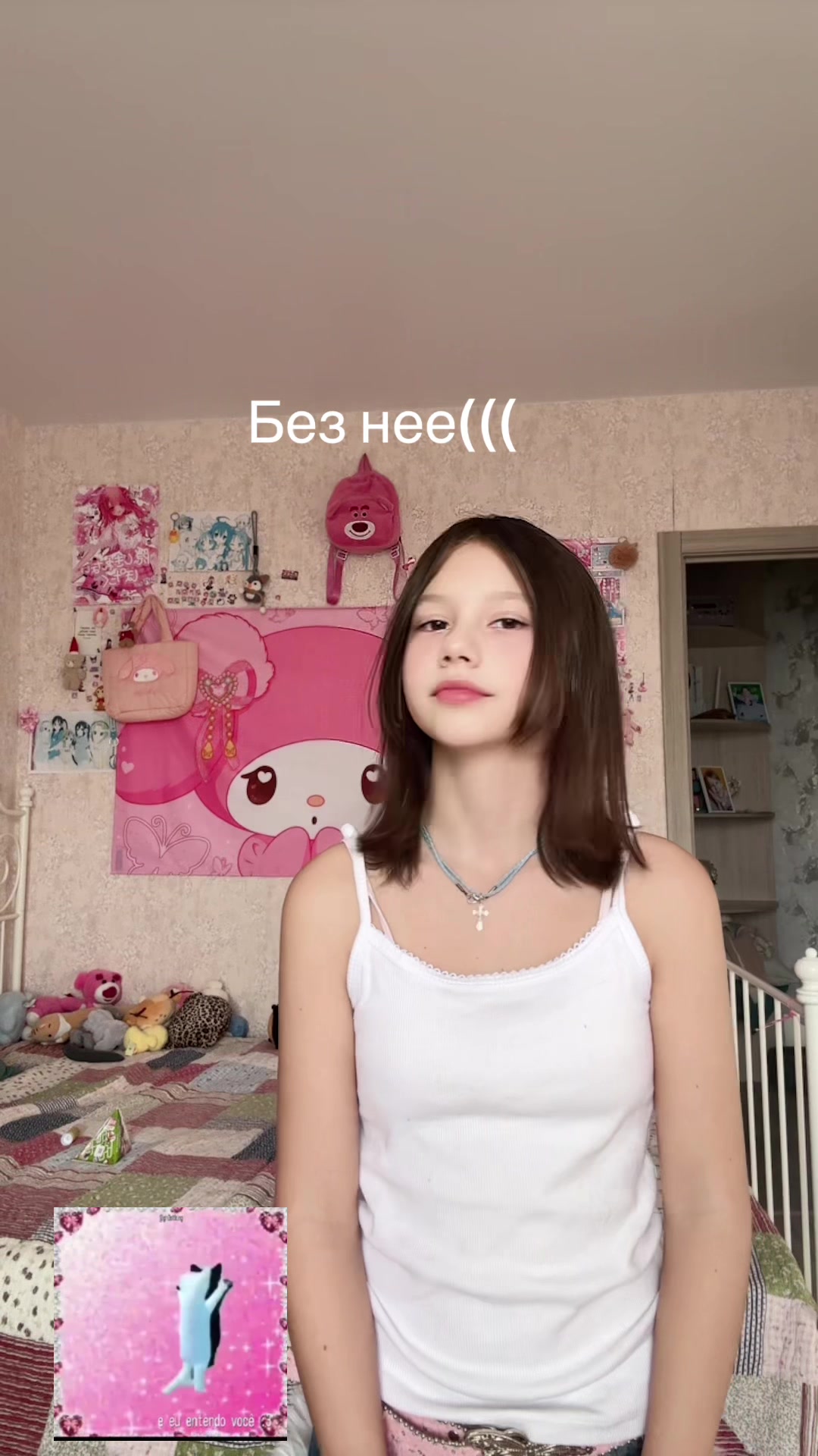 @юυ!ɯ𐔖ⲕ𐔖᥈ᥲⲇⲏыύ ⳝᥲⲧ𐔖ⲏɥυⲕ