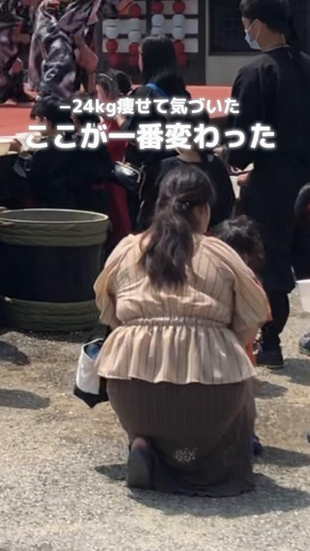 @みんみん元84kg🌻👒美容ファッション