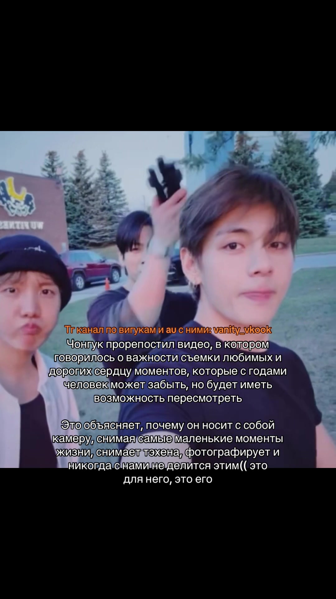 @van ⊀