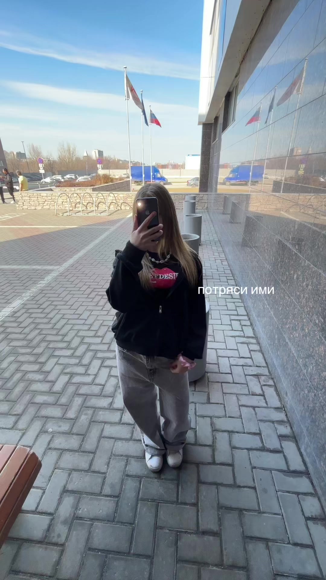 @ариша