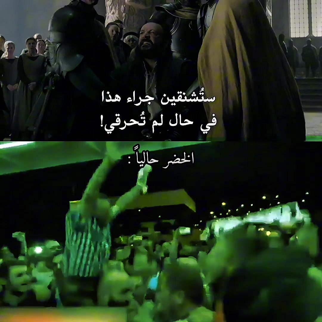 @حميـد