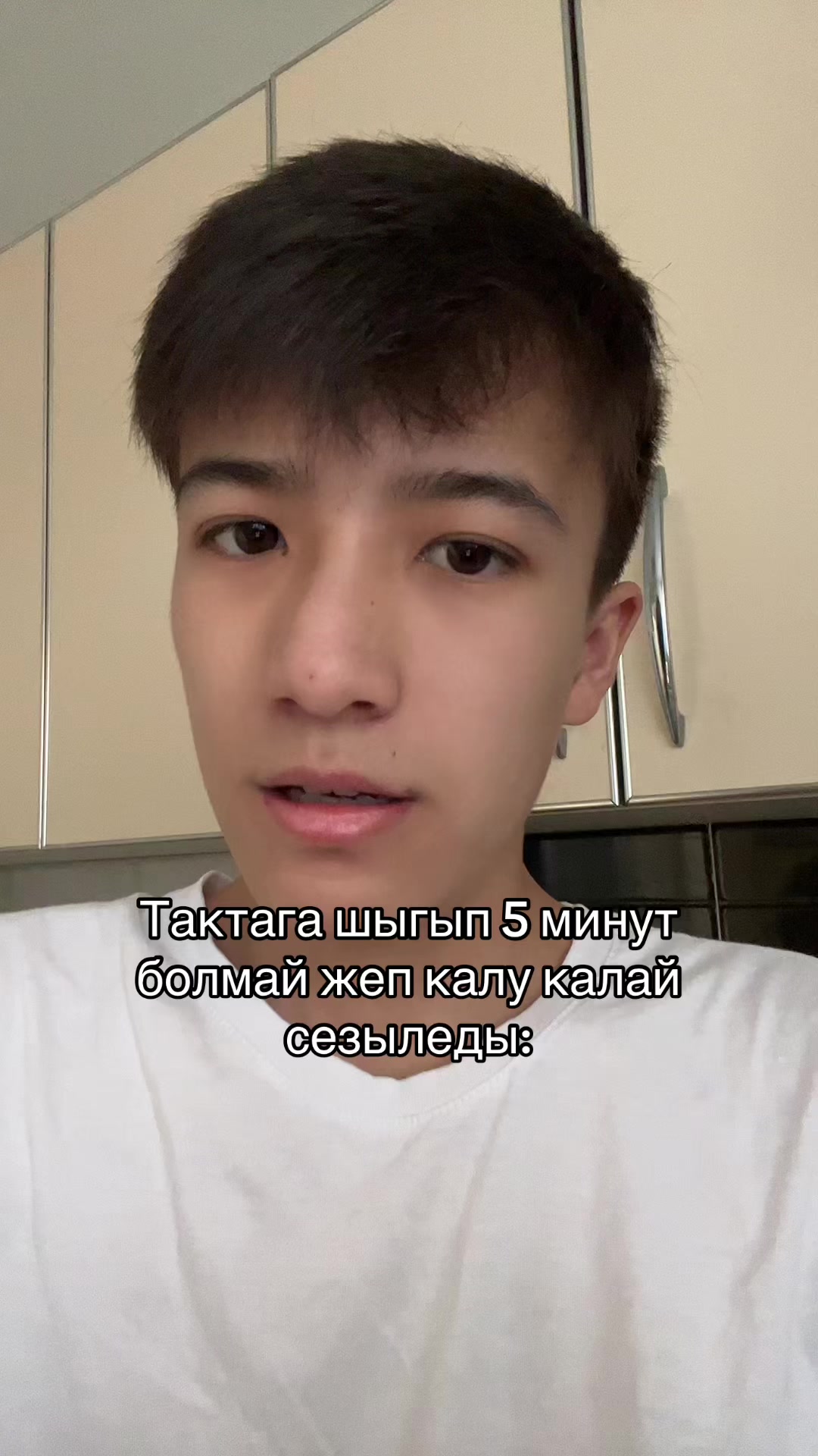 @нурчик🇰🇿