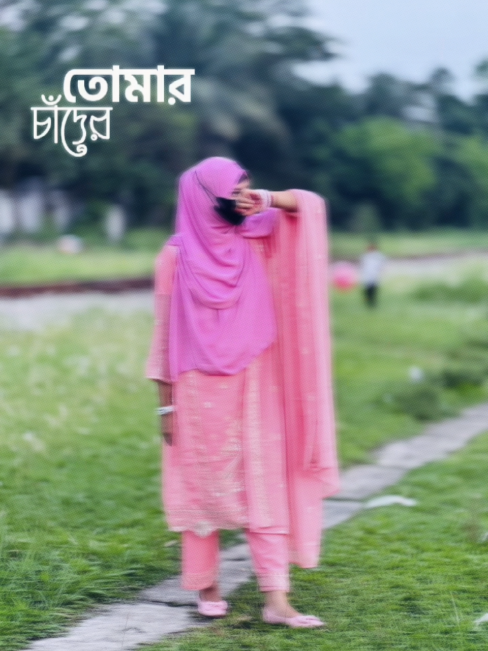 @🌝জাতীর কালি বিলাই🌝