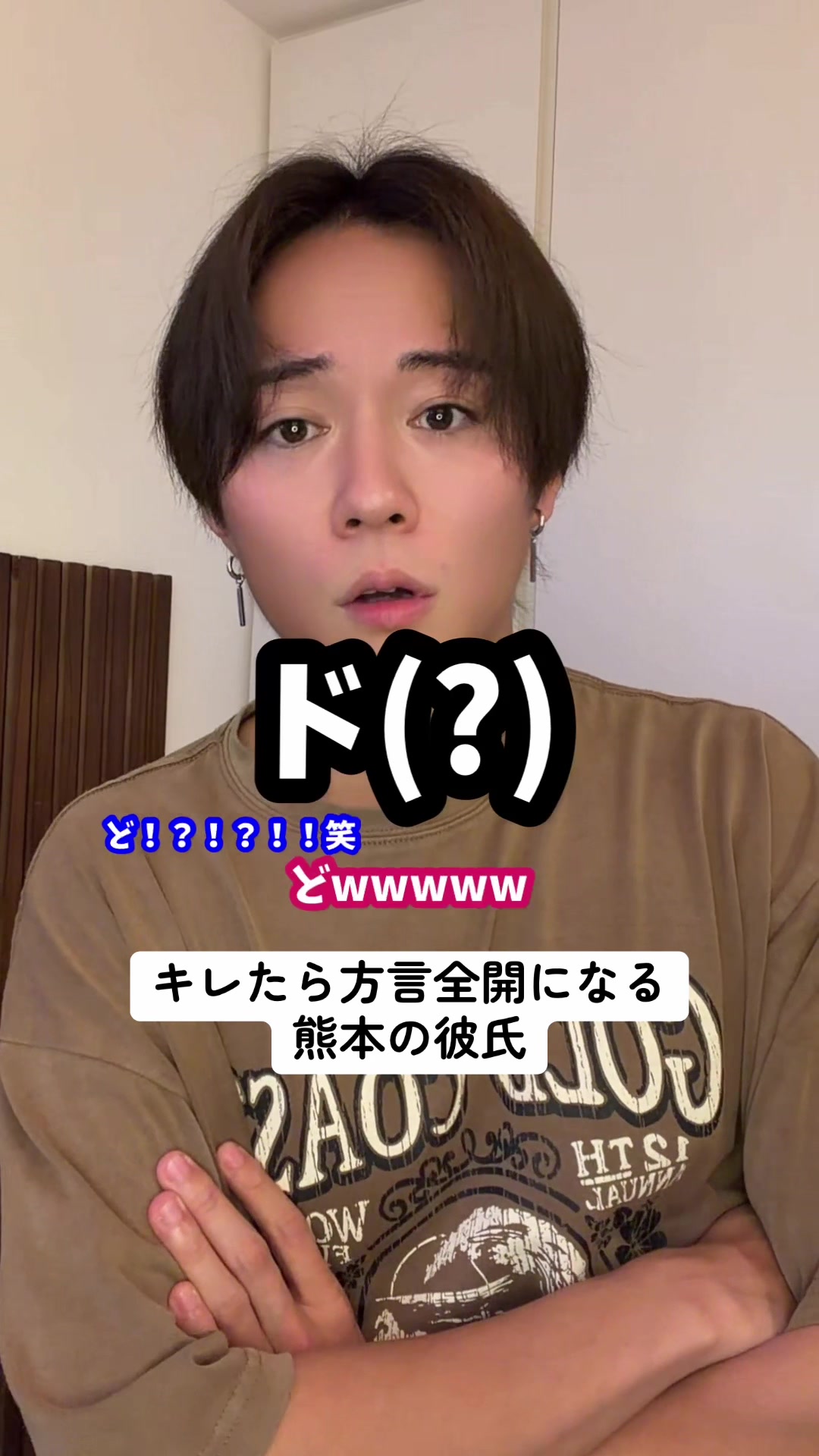 @杉本 琢弥🐶🎤