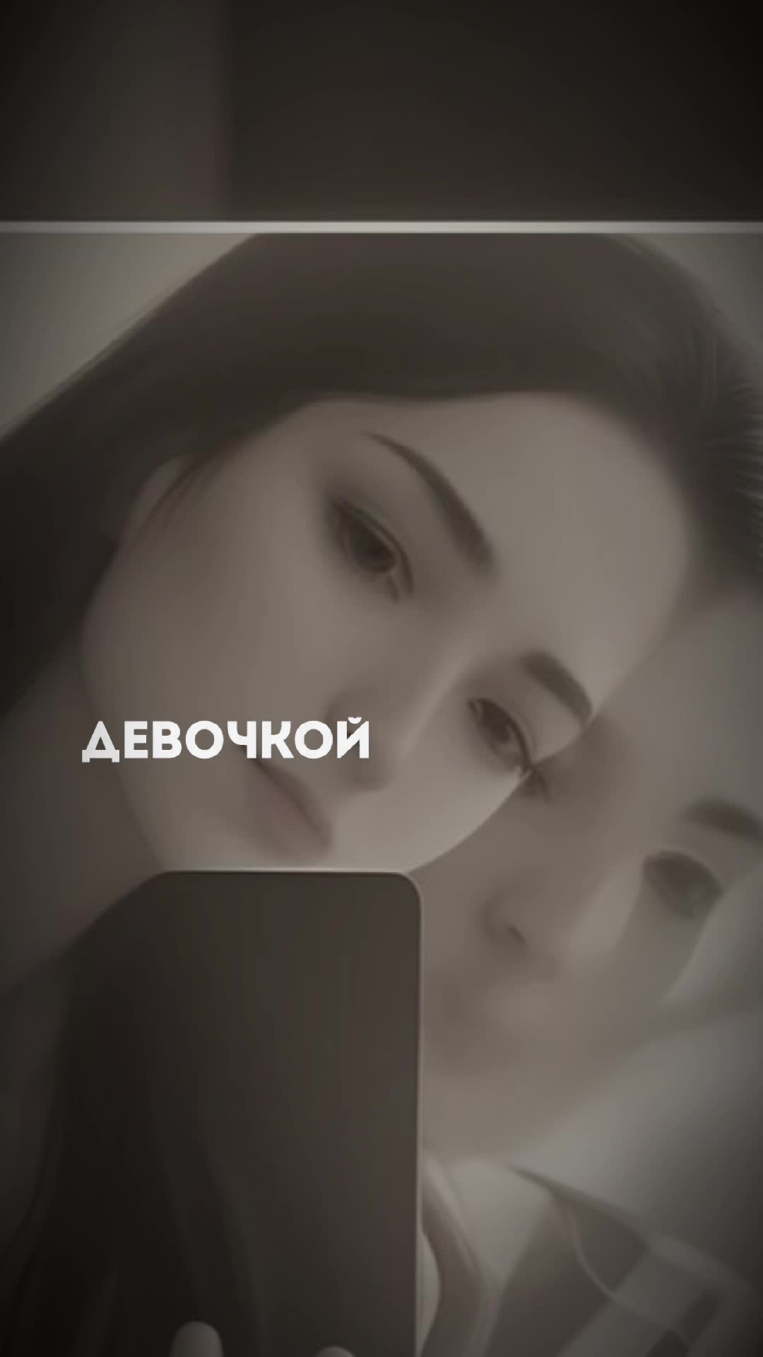@angelina 😔