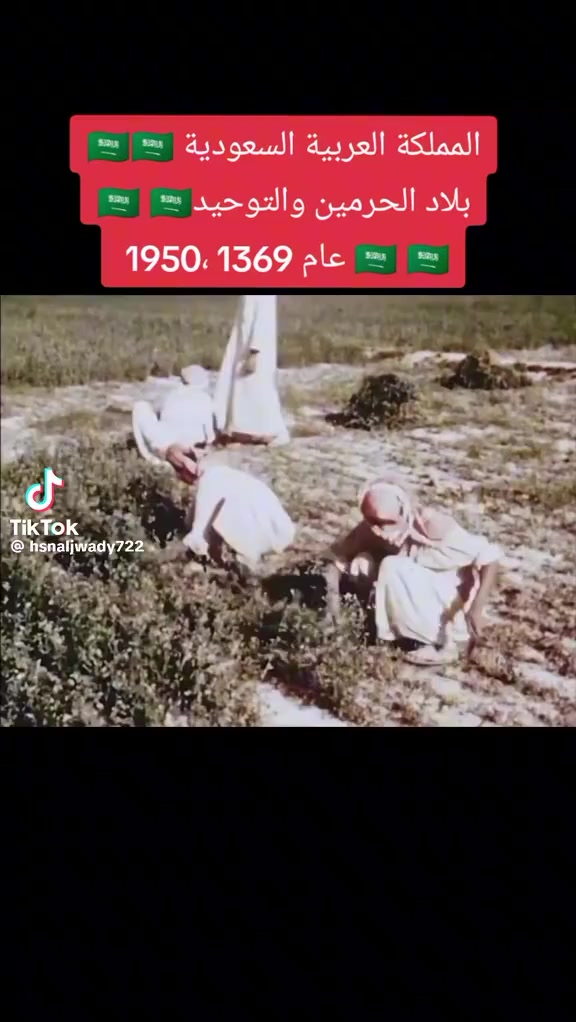 @ABOBKR. 🇸🇦