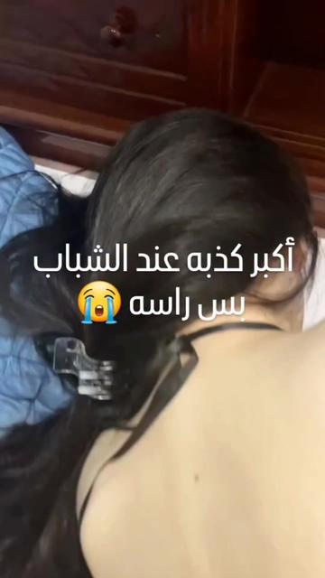 @♜نوُسة♜